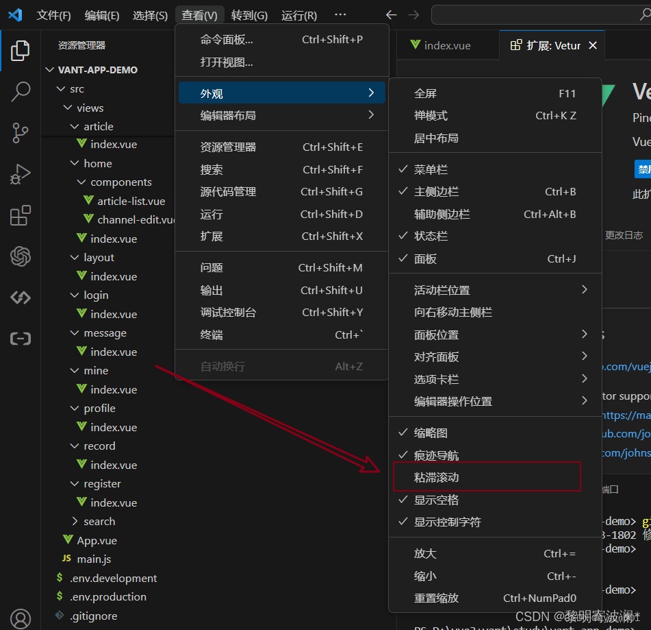 文章图片