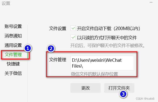 文章图片