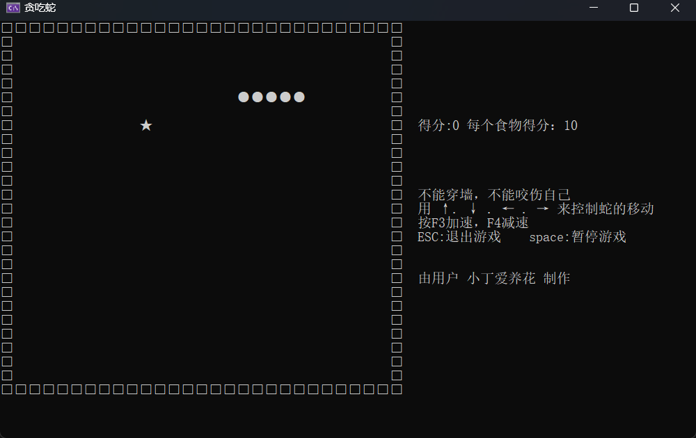 文章图片