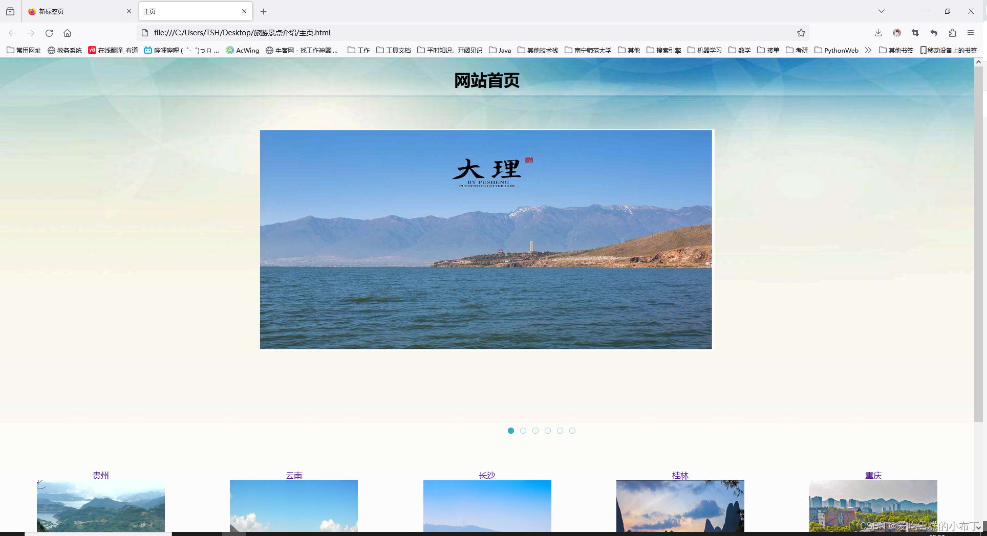 文章图片