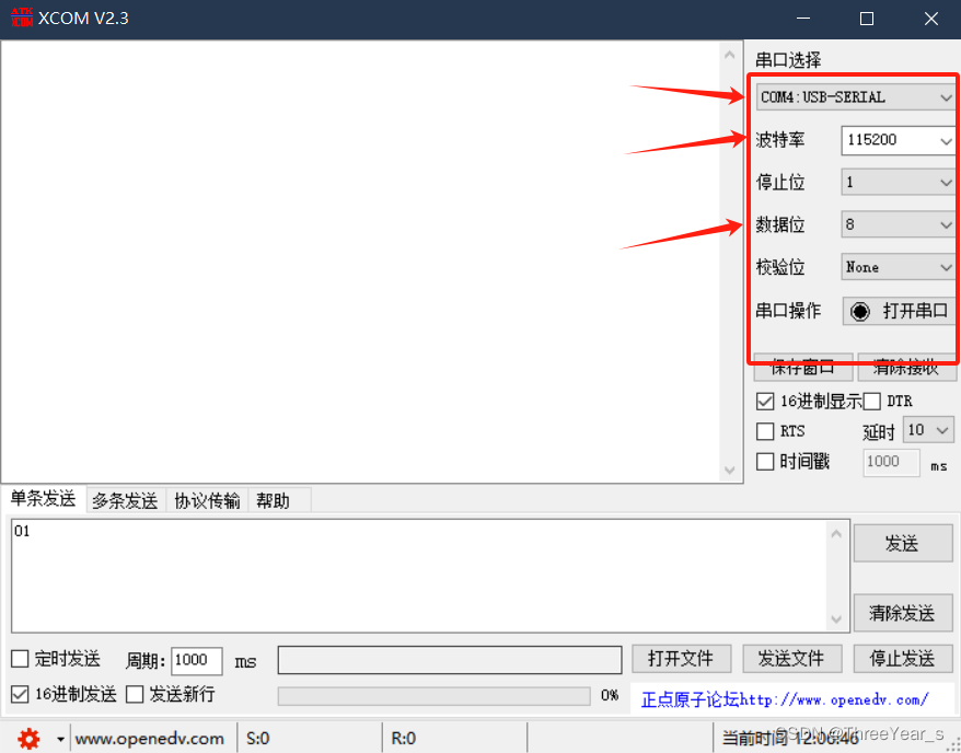 文章图片