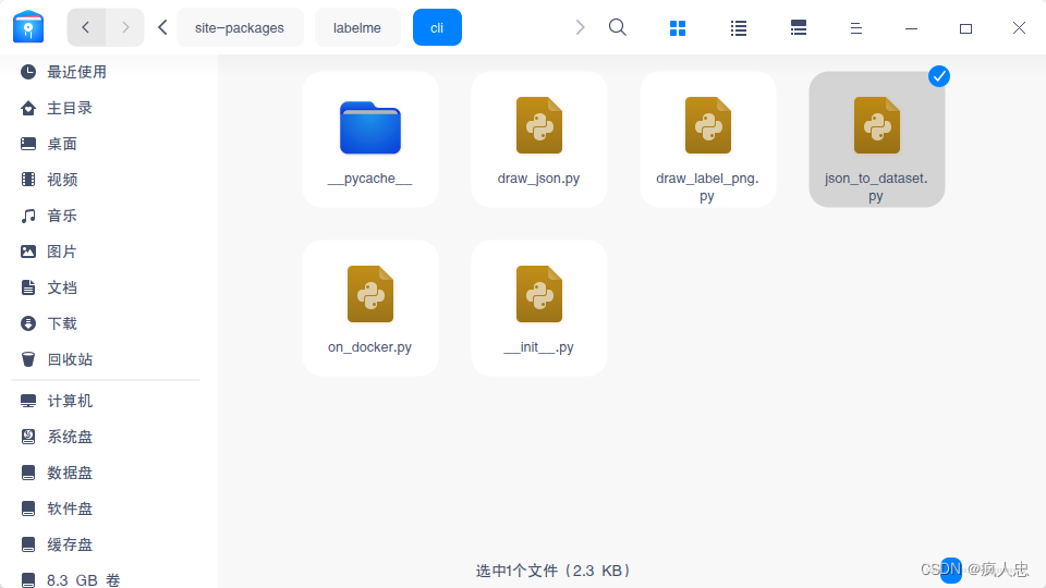 文章图片