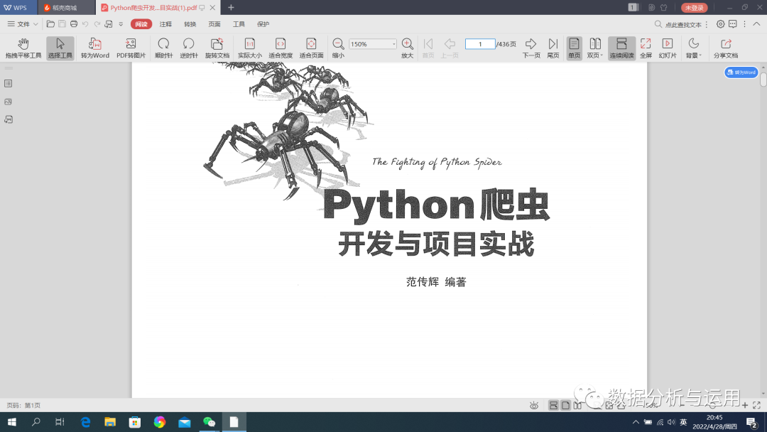 文章图片