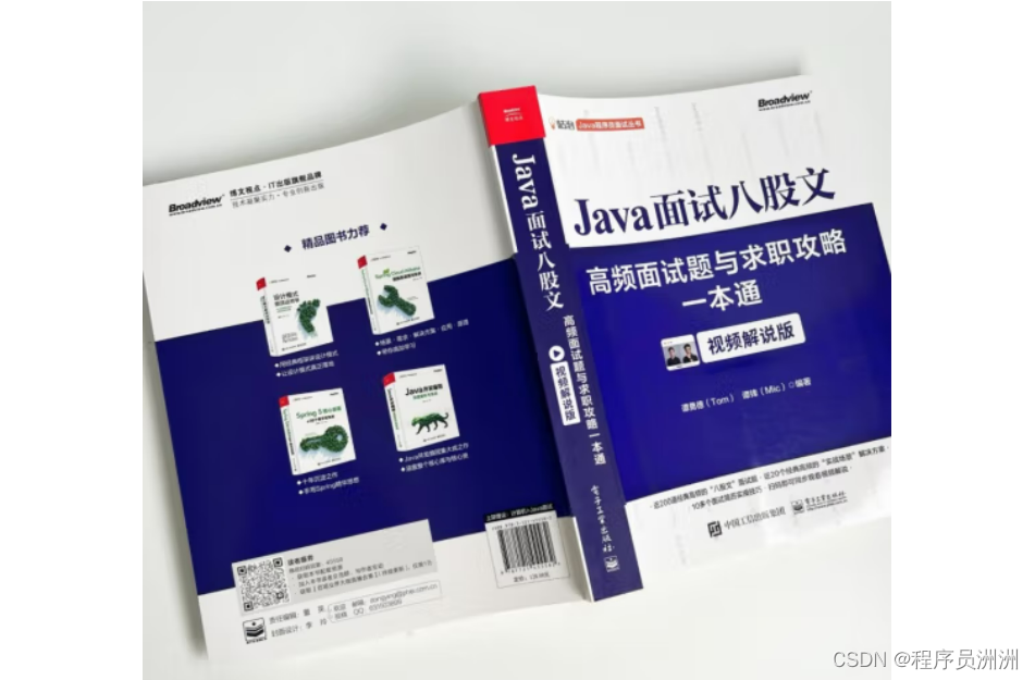 文章图片