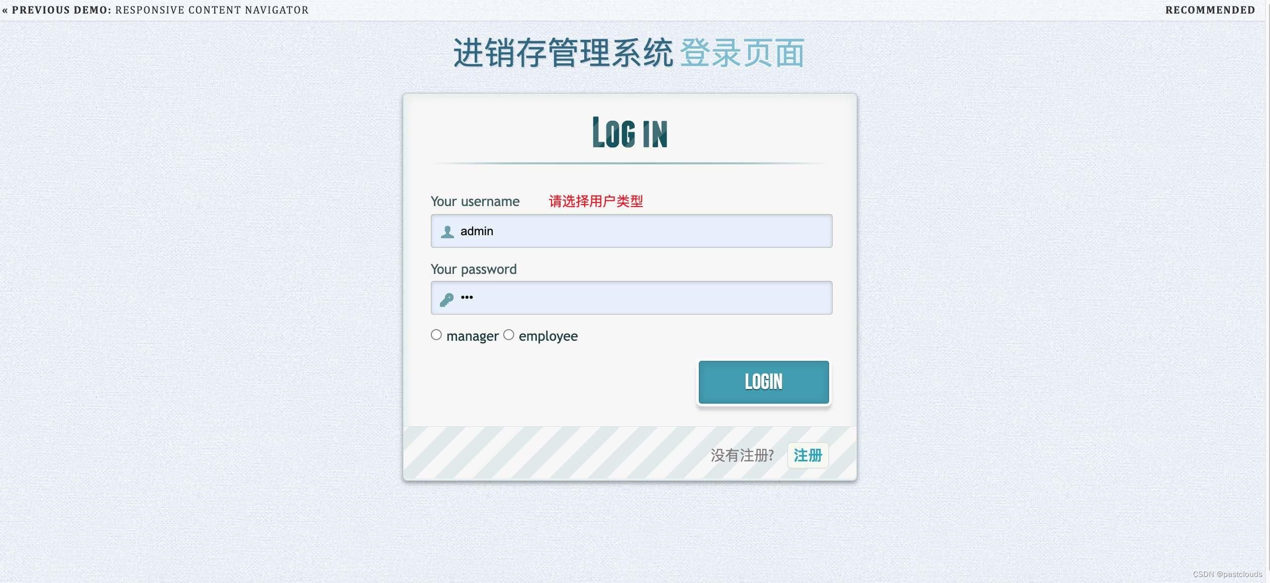 文章图片