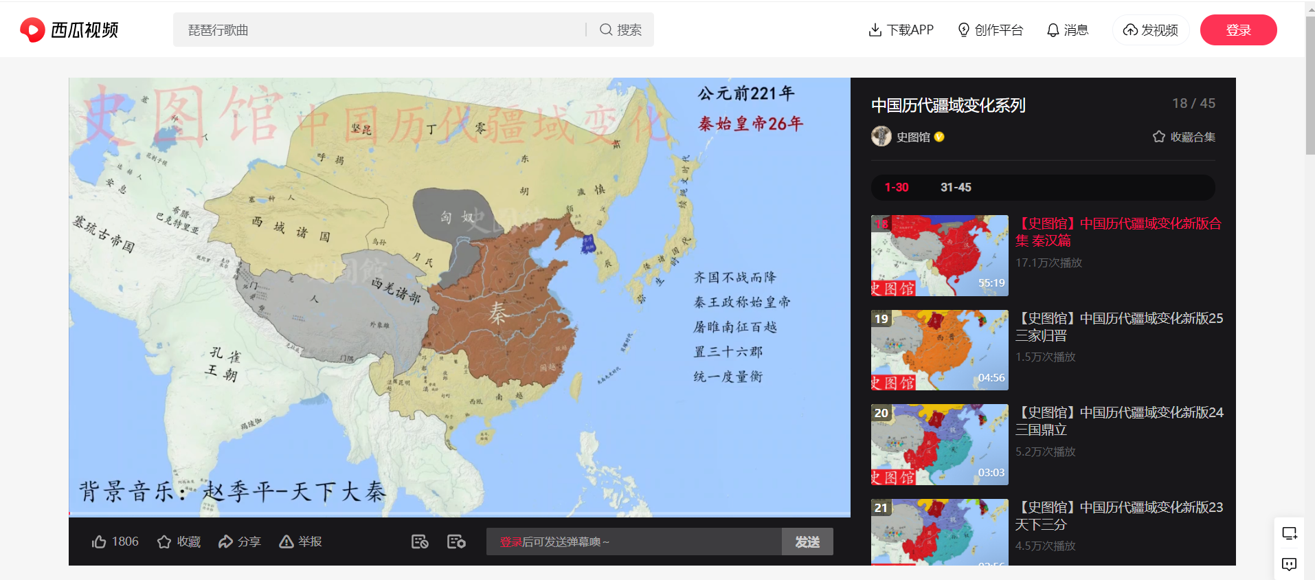 文章图片