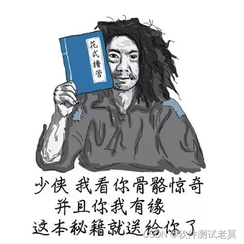 文章图片