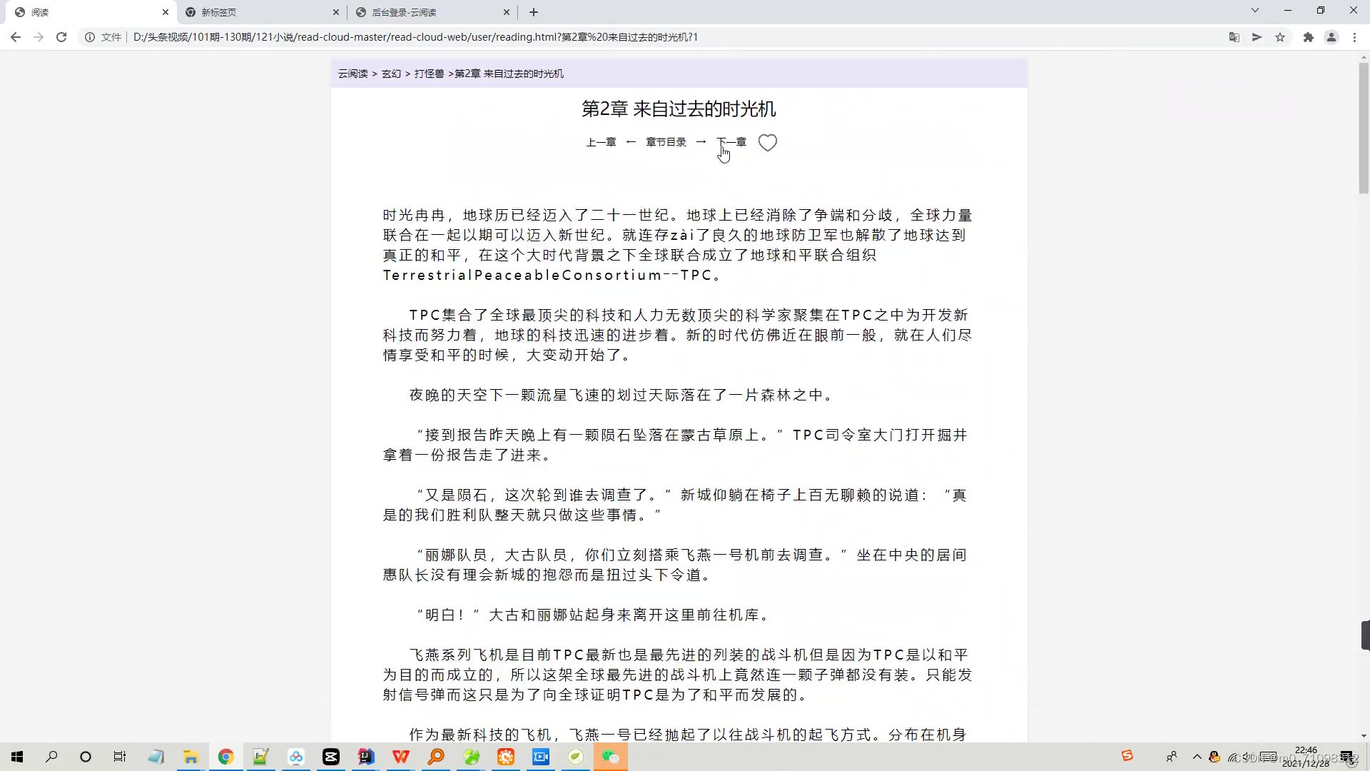 文章图片