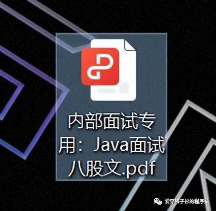文章图片