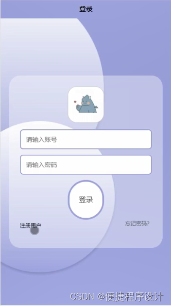 文章图片