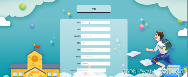 文章图片
