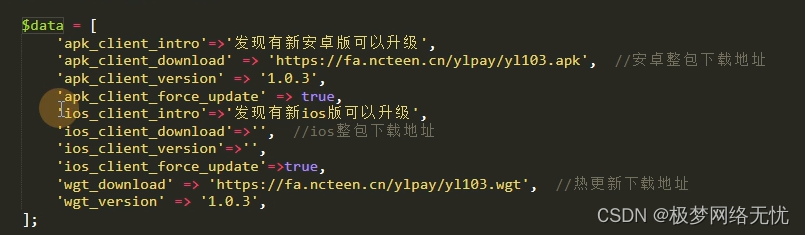 文章图片