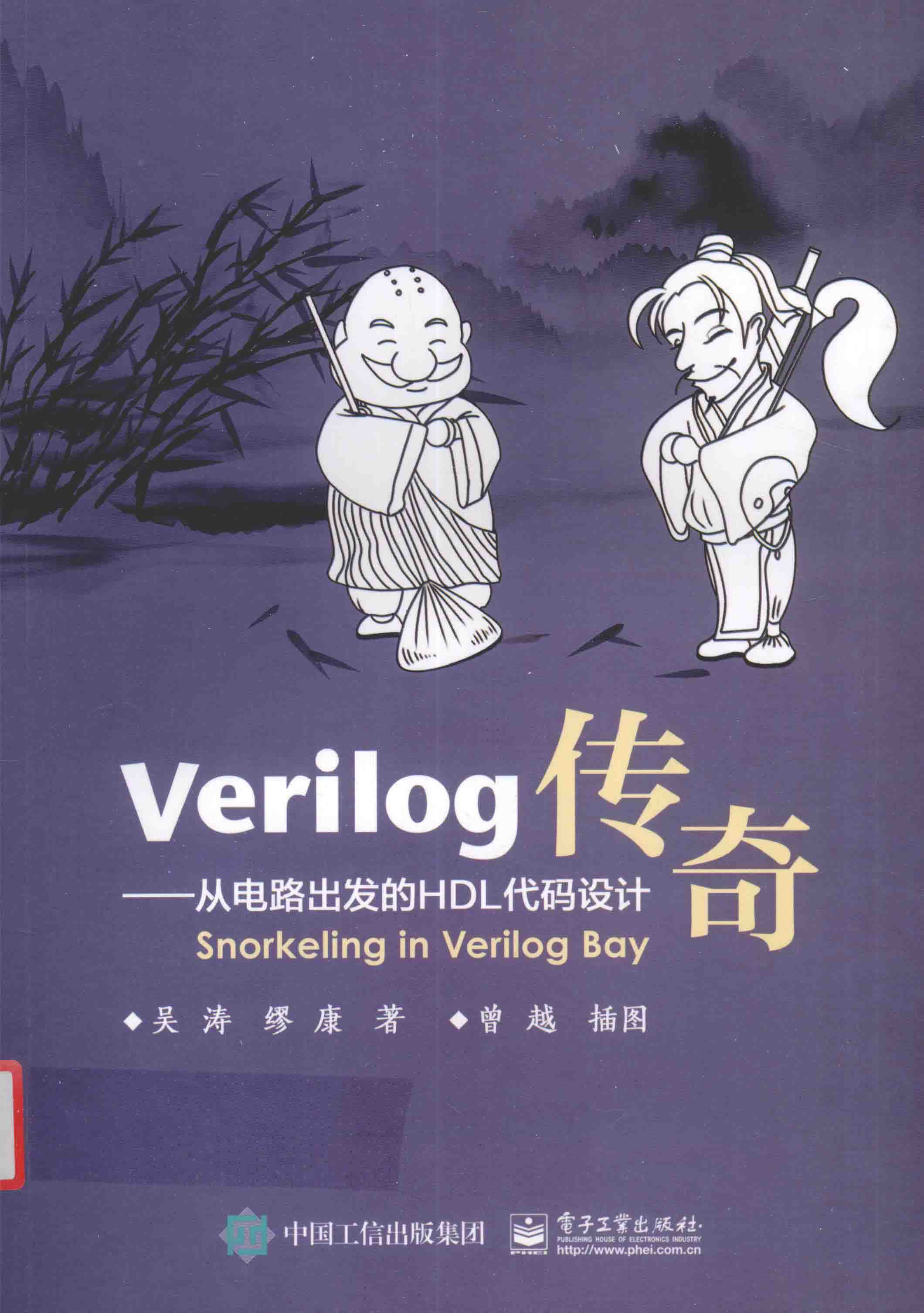 文章图片