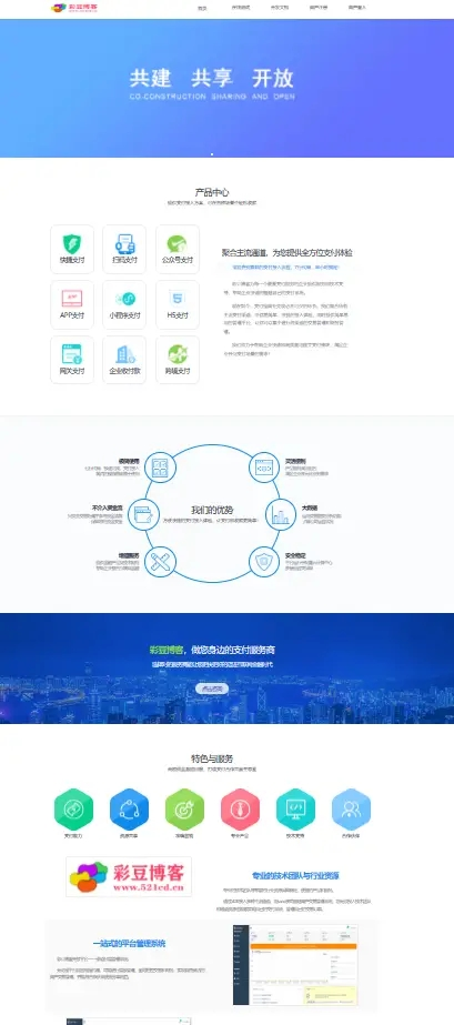 文章图片