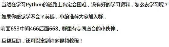 文章图片