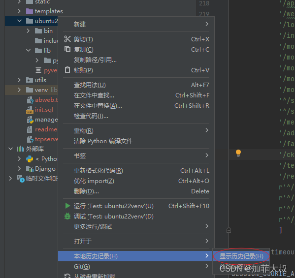 文章图片