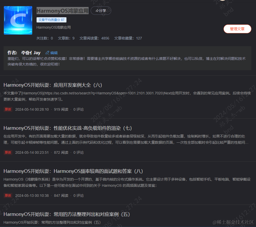文章图片