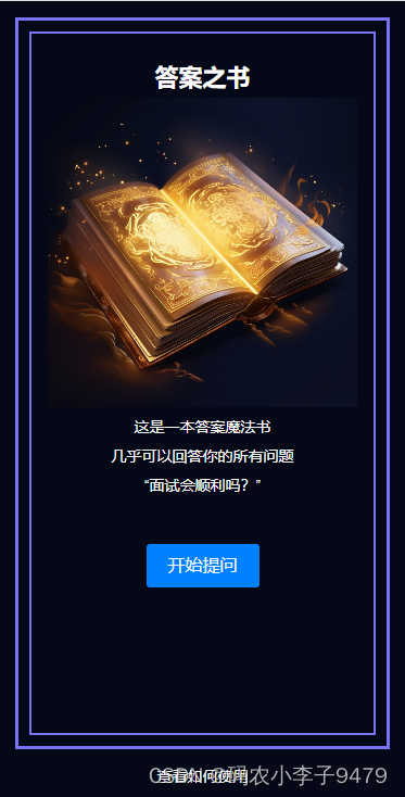 文章图片