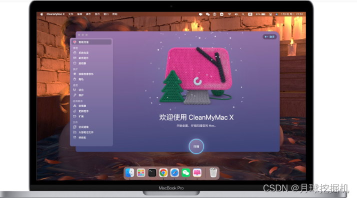 文章图片