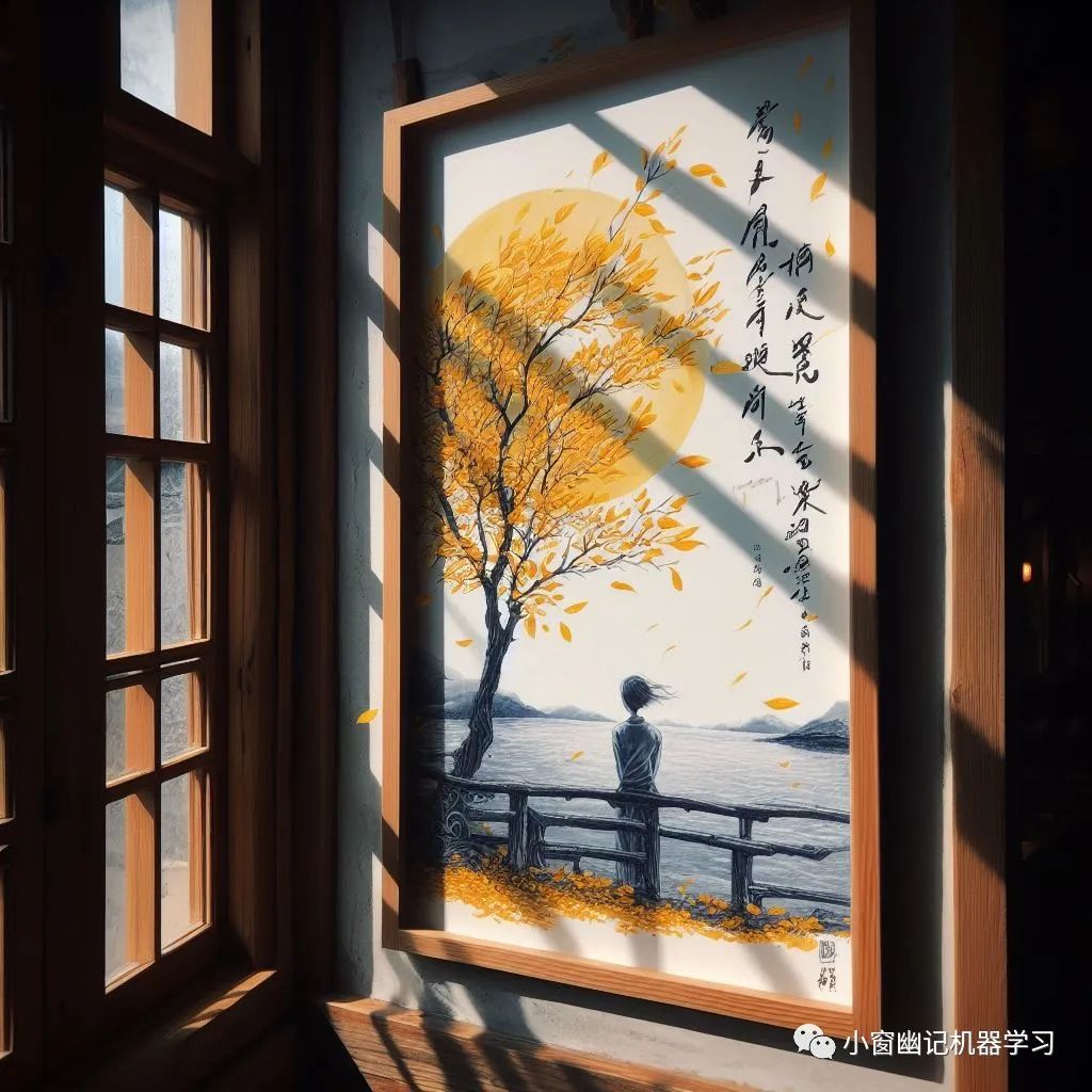 文章图片