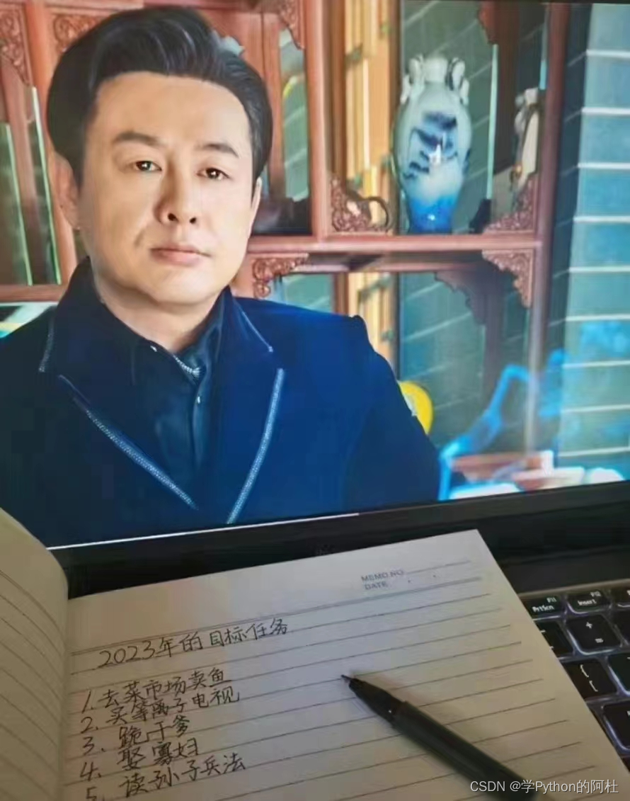 文章图片