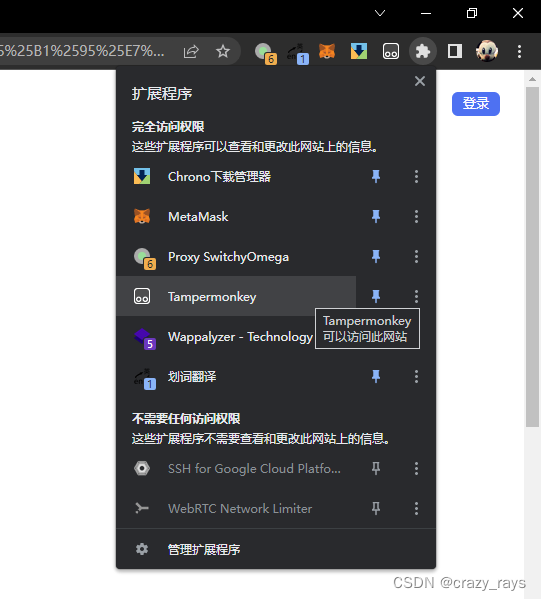 文章图片