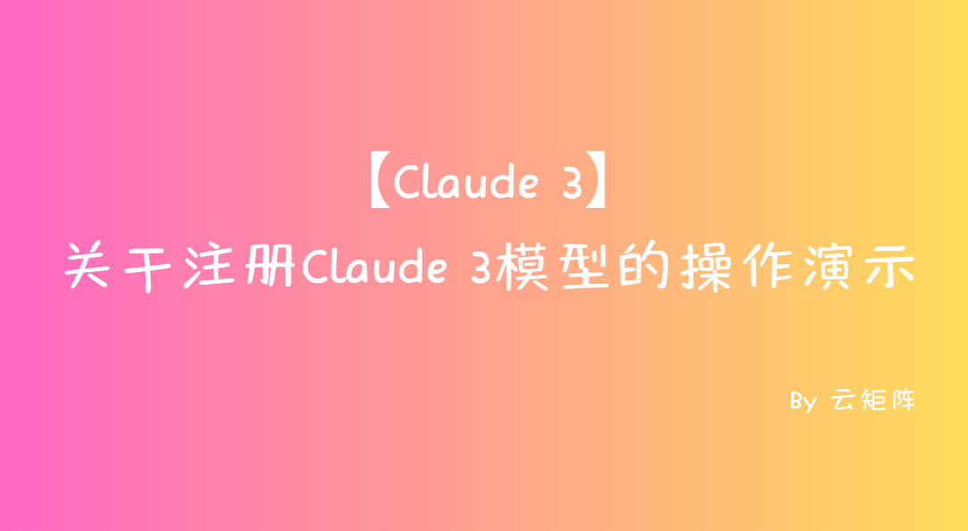 文章图片