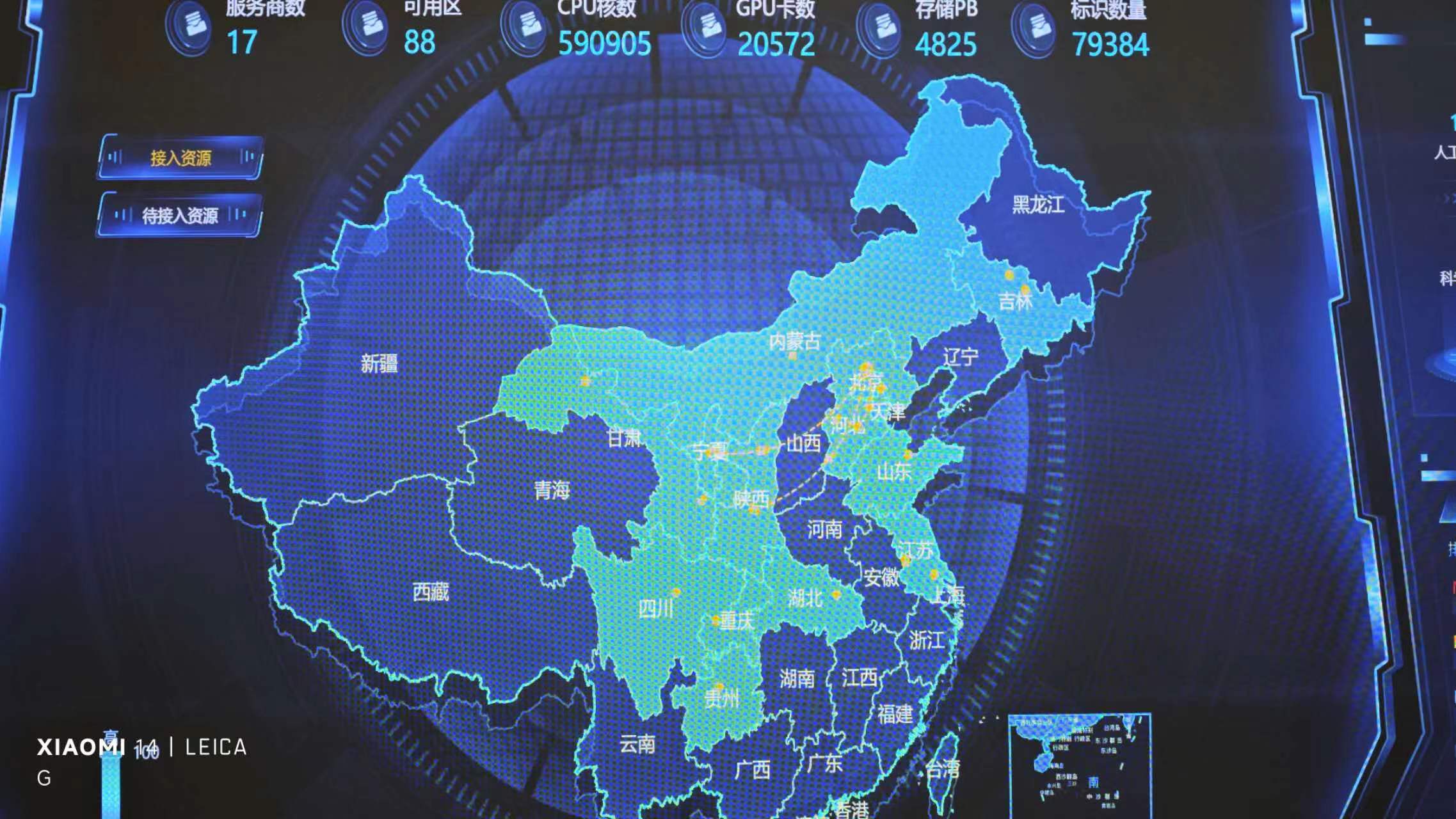 文章图片