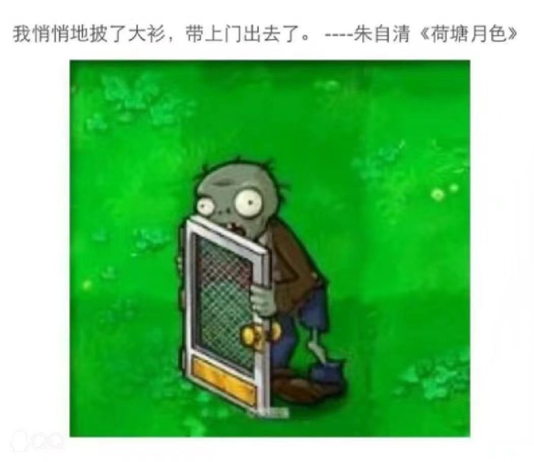 文章图片