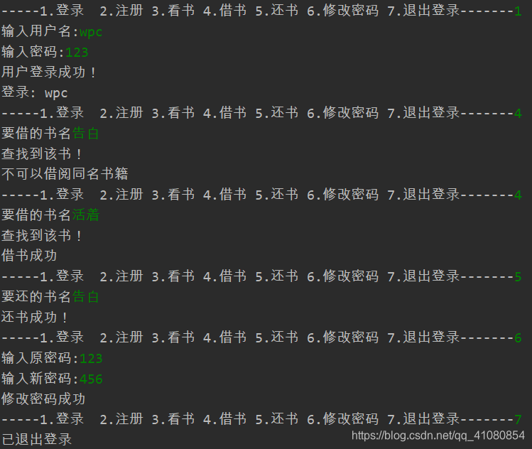 文章图片