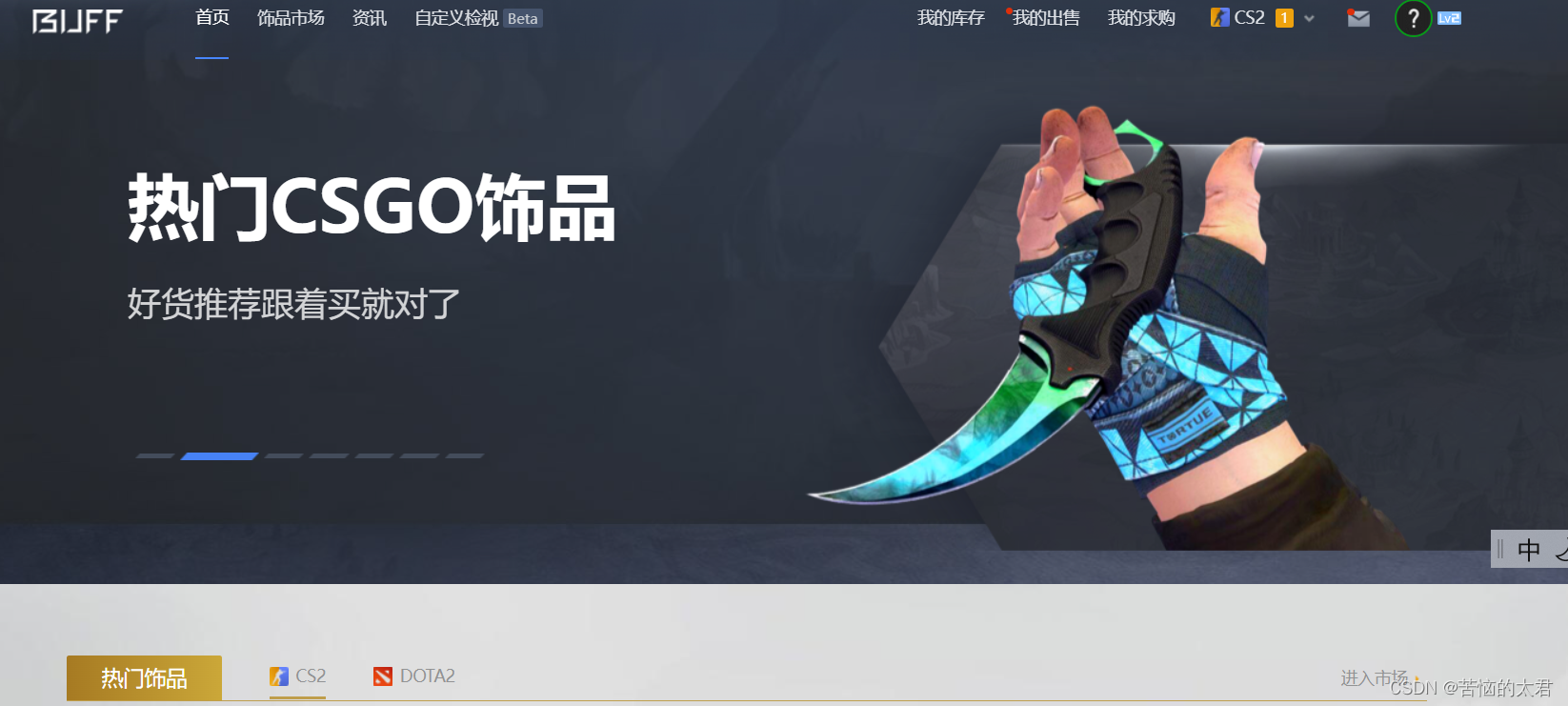 文章图片