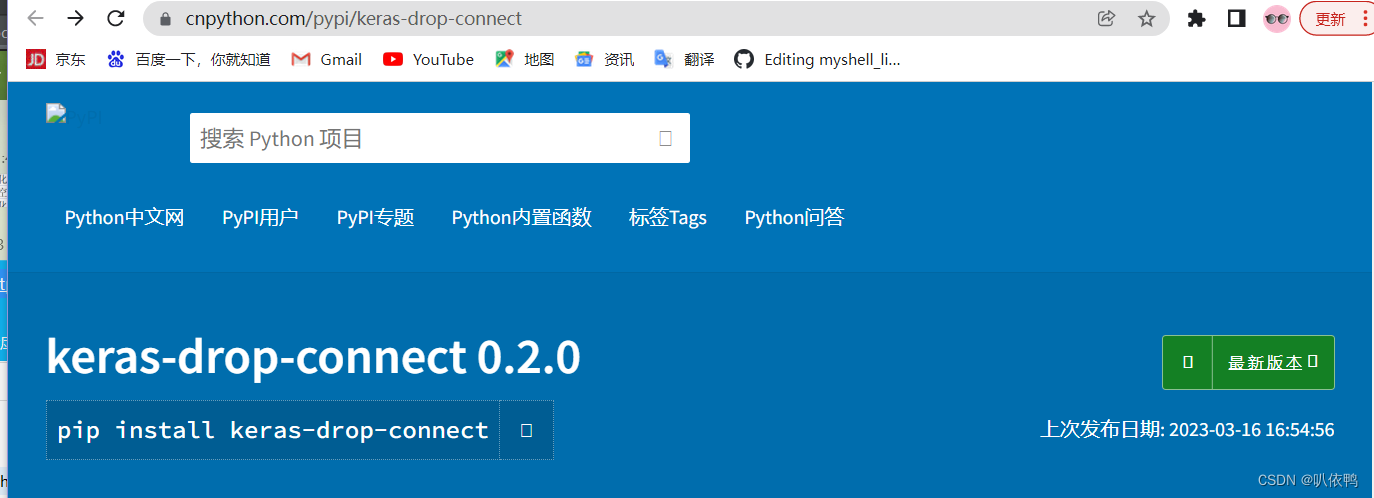文章图片