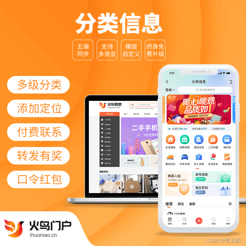 文章图片