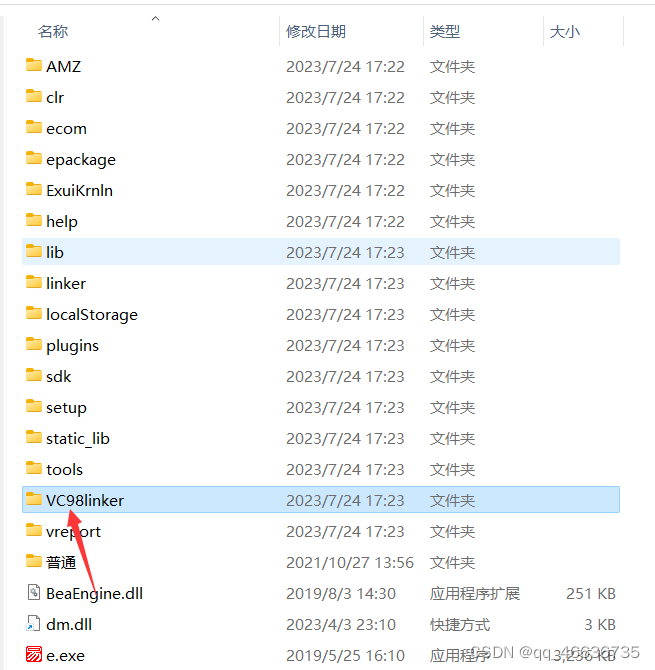 文章图片
