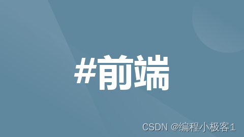 文章图片