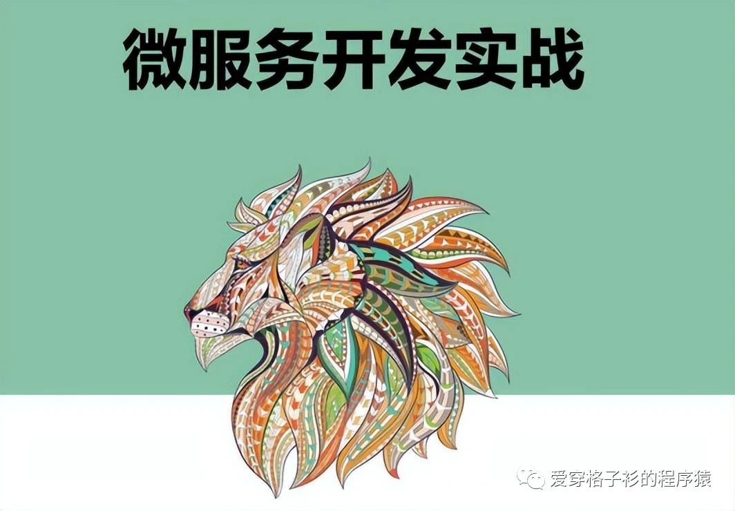 文章图片