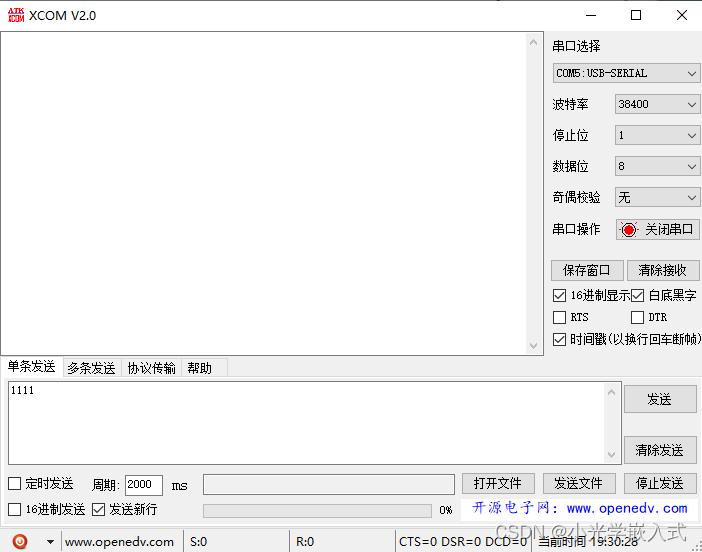 文章图片