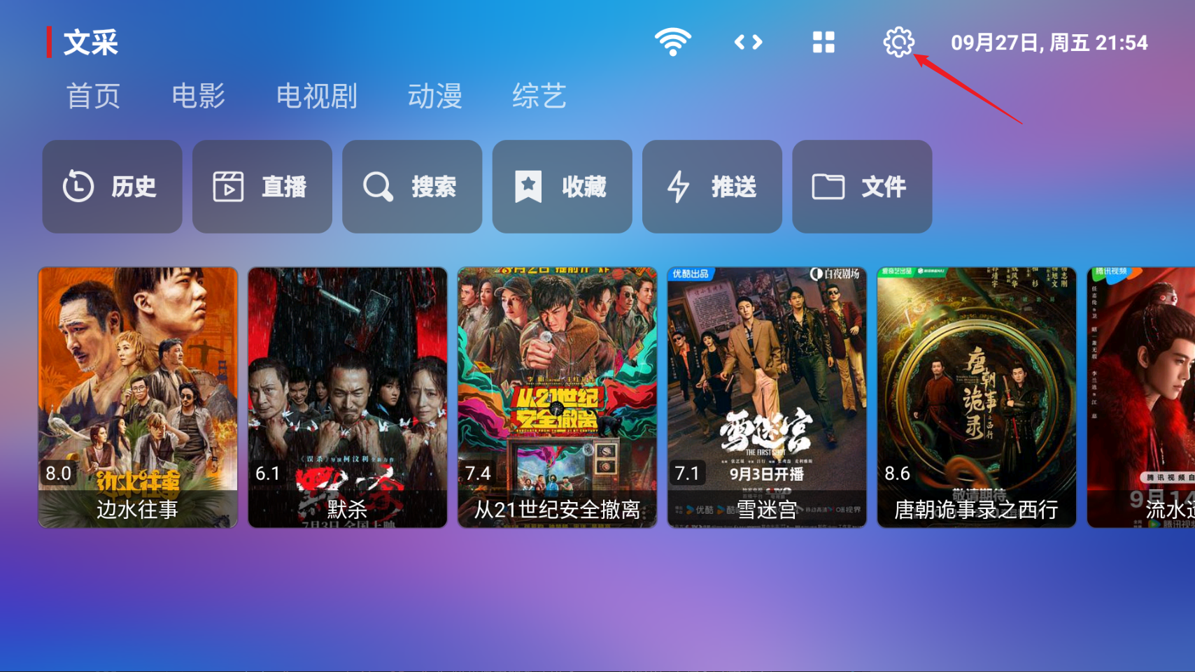 文章图片
