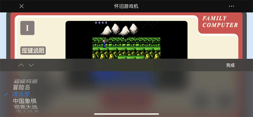 文章图片