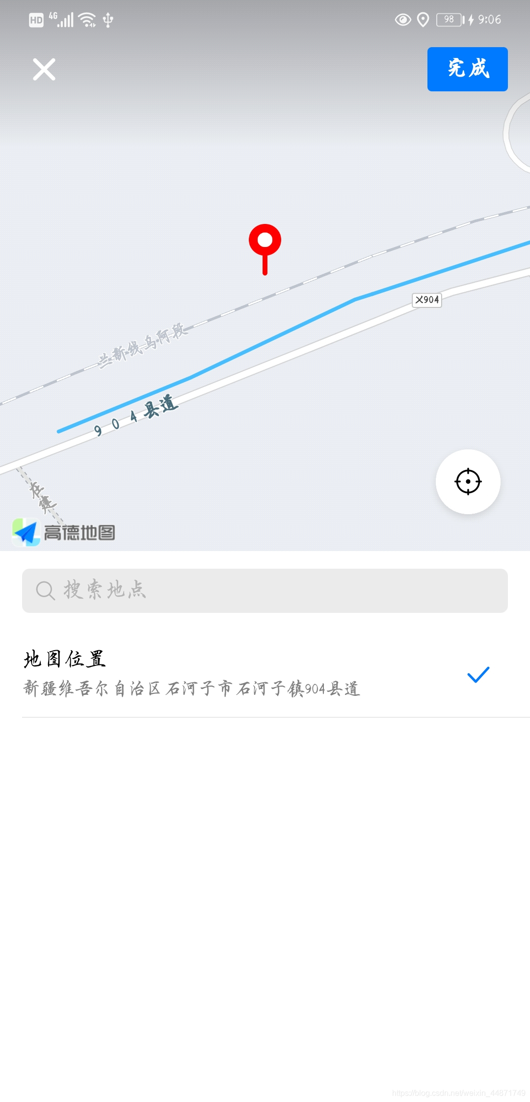 文章图片