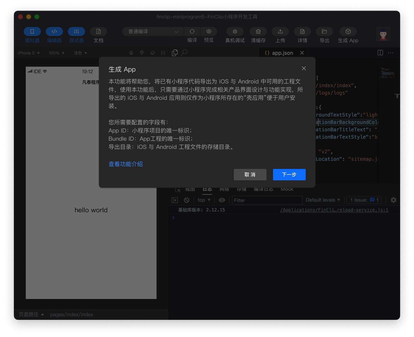 文章图片