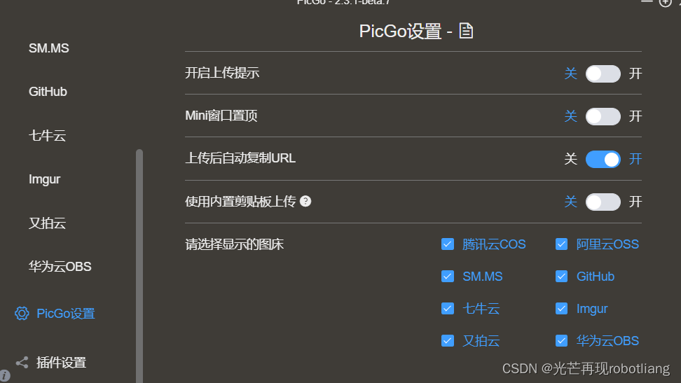 文章图片