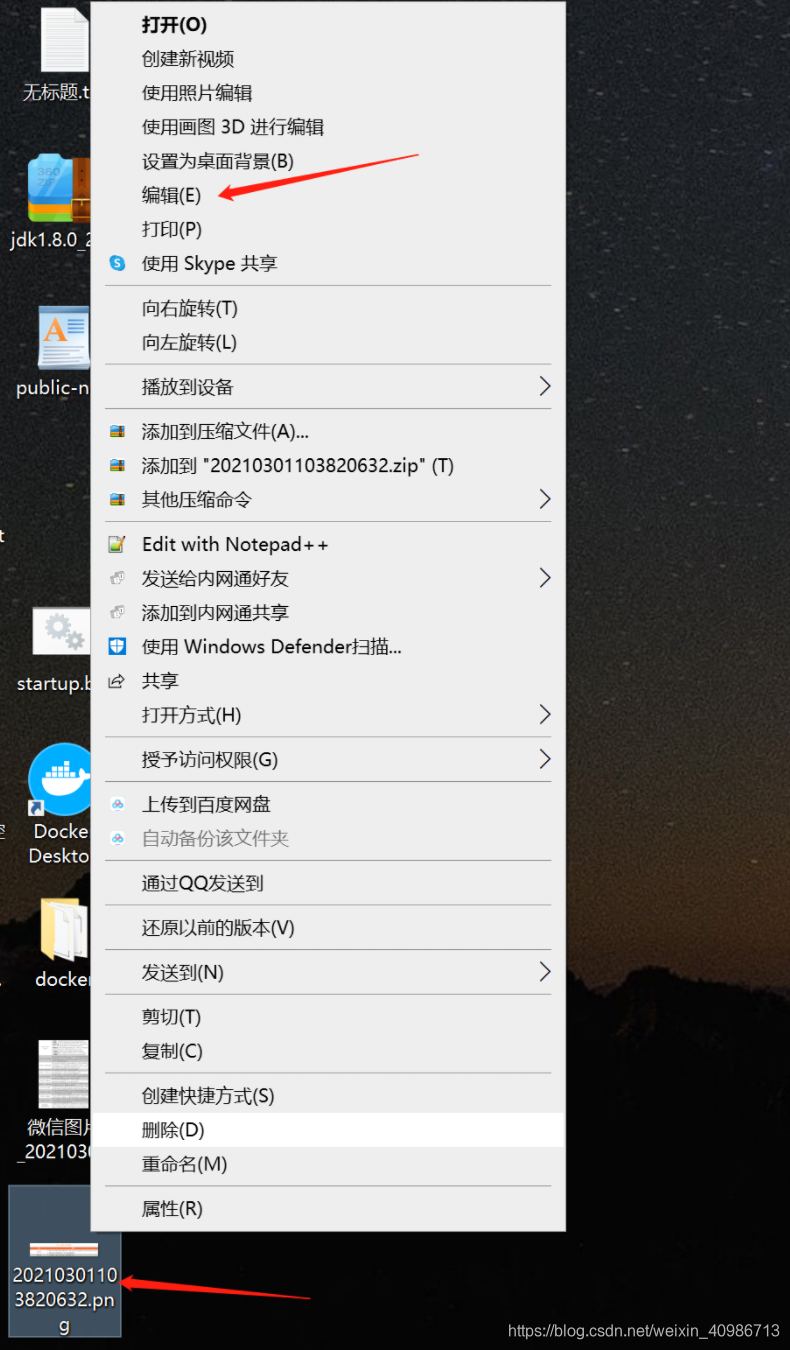 文章图片