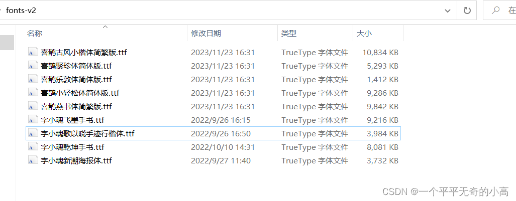 文章图片
