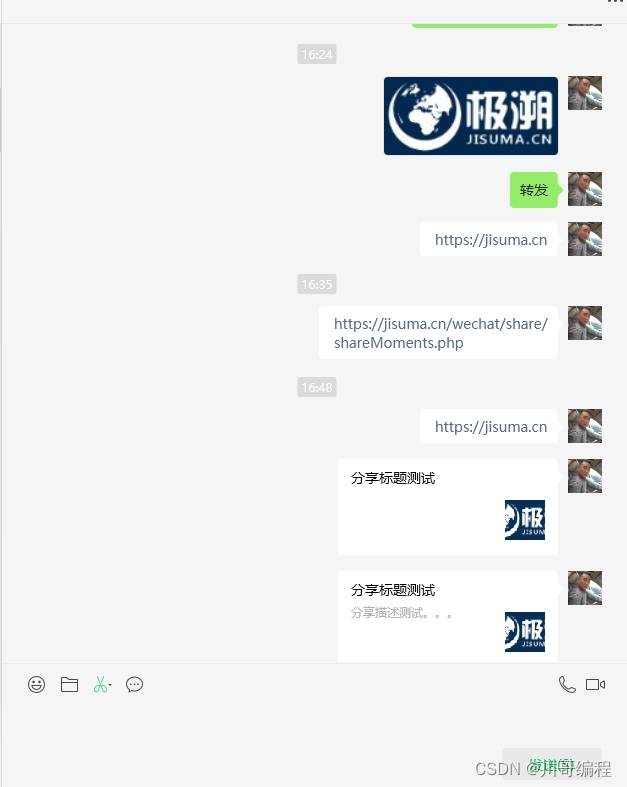 文章图片