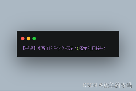 文章图片