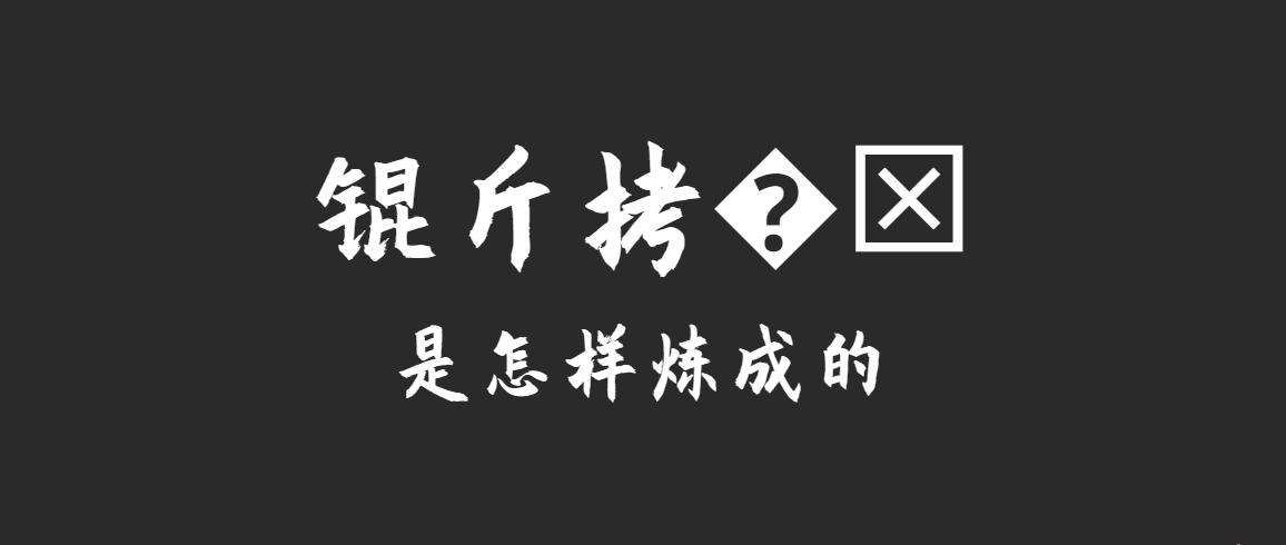 文章图片