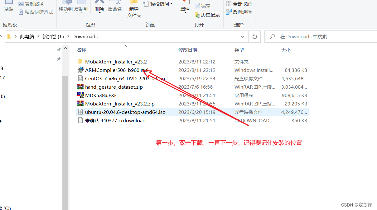 文章图片