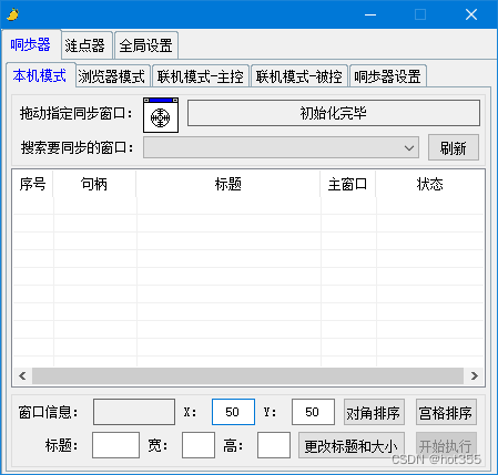 文章图片
