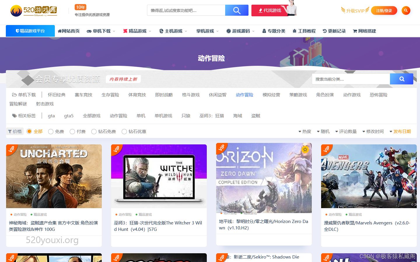 文章图片